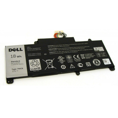 Bateria Dell 2-Cell VXGP6