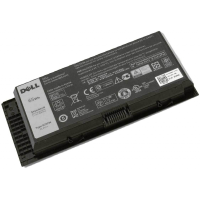 Bateria Dell 6-cell 65Wh GXMW9