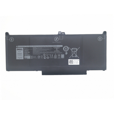 Bateria Dell 60Wh Li-ion MXV9V