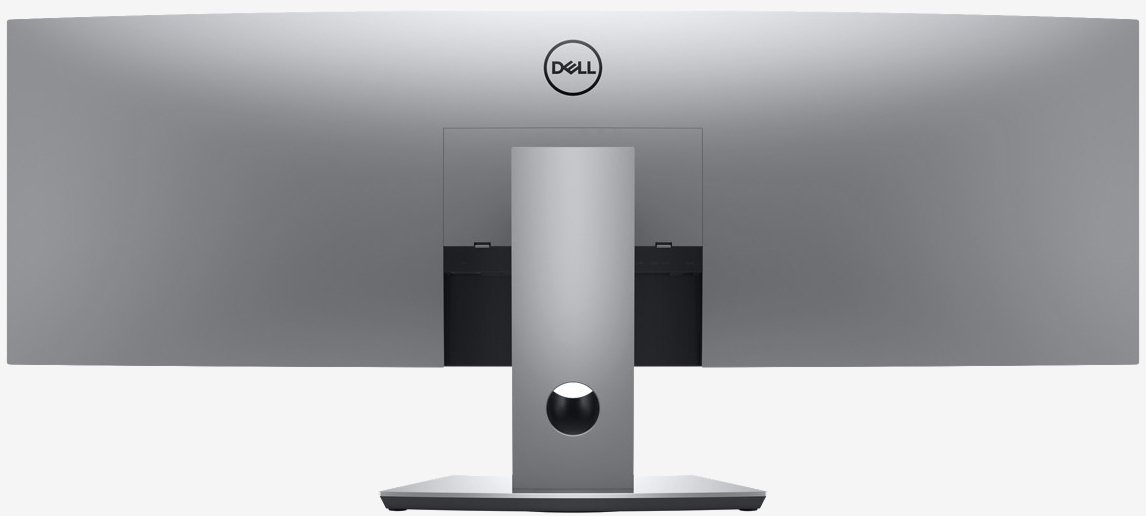 Dell UltraSharp U4919DW - dwa monitory w jednym